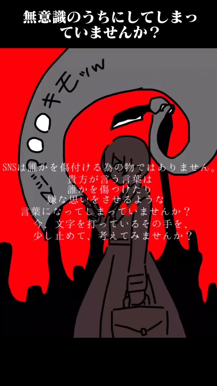 @らた丸@bai/ic-536/26lo