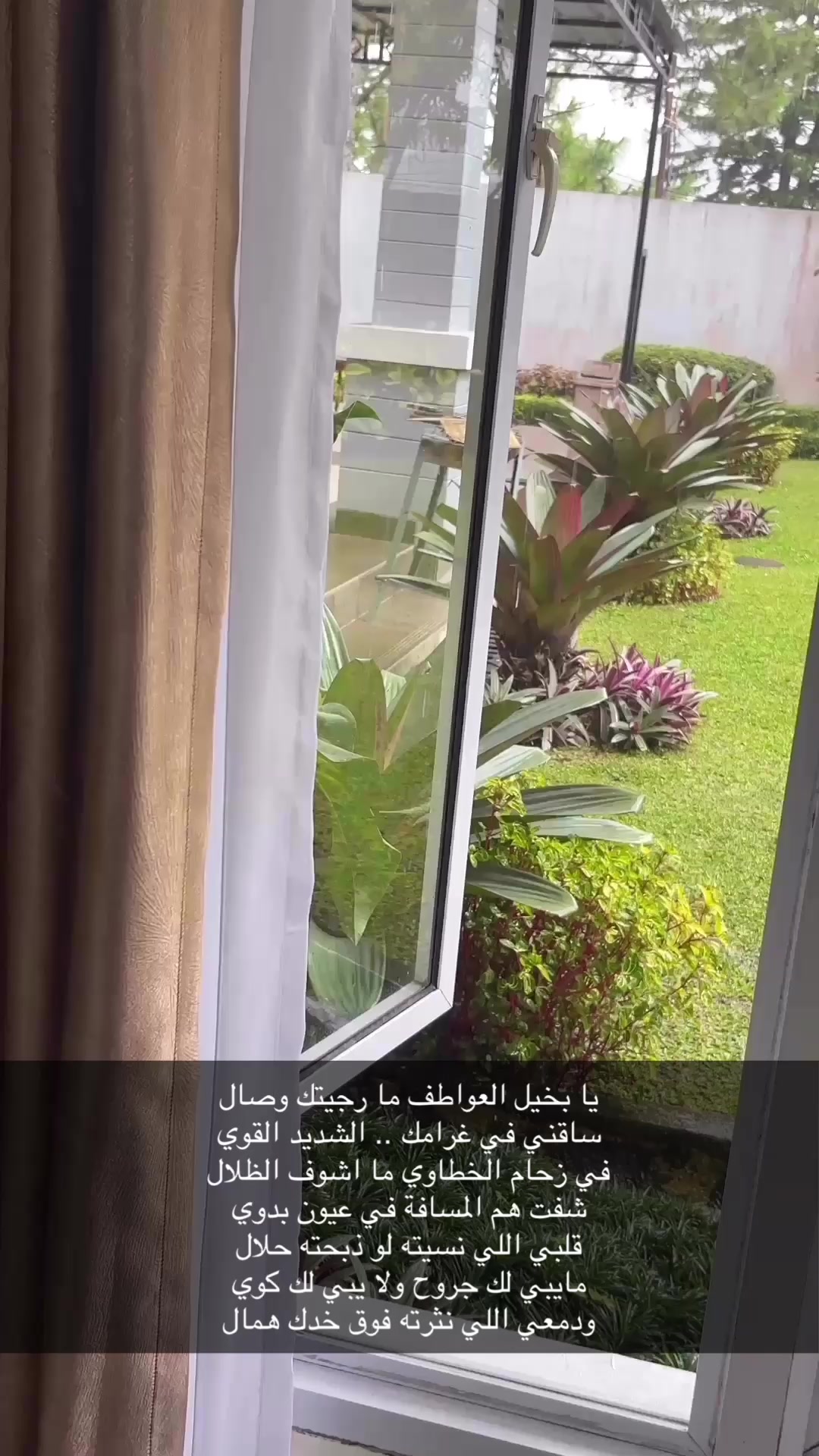 @ابو يزيد