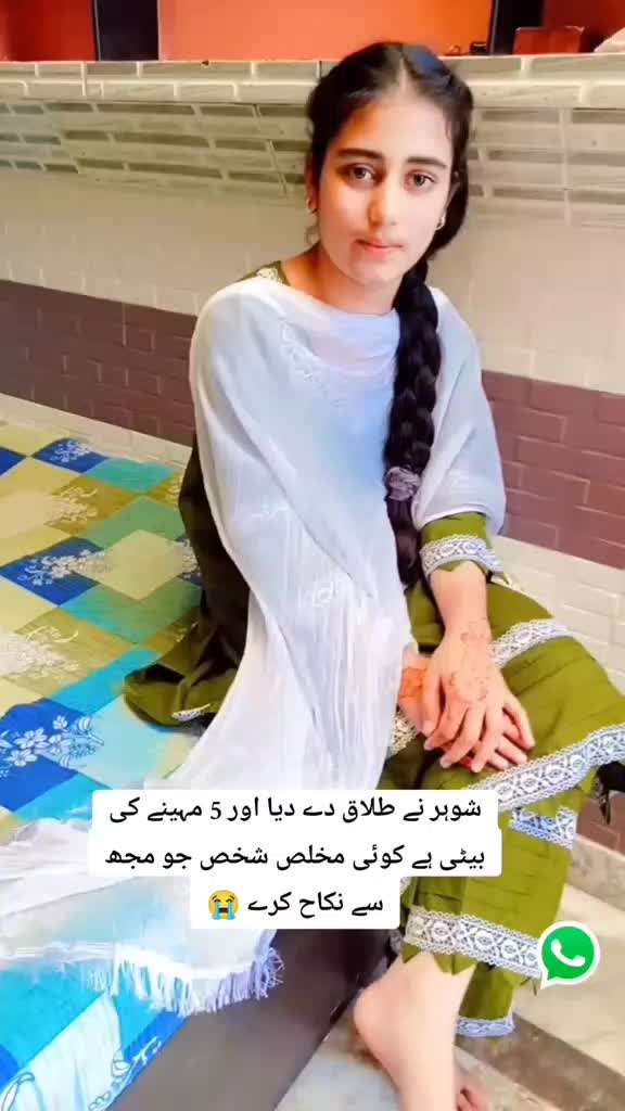 @sameera kashmiri