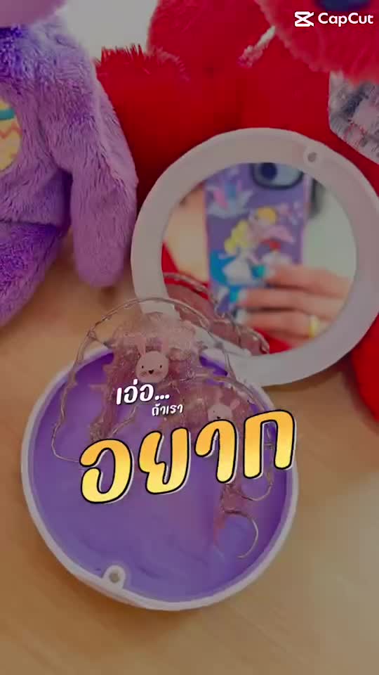 @Dental Design Ayutthaya