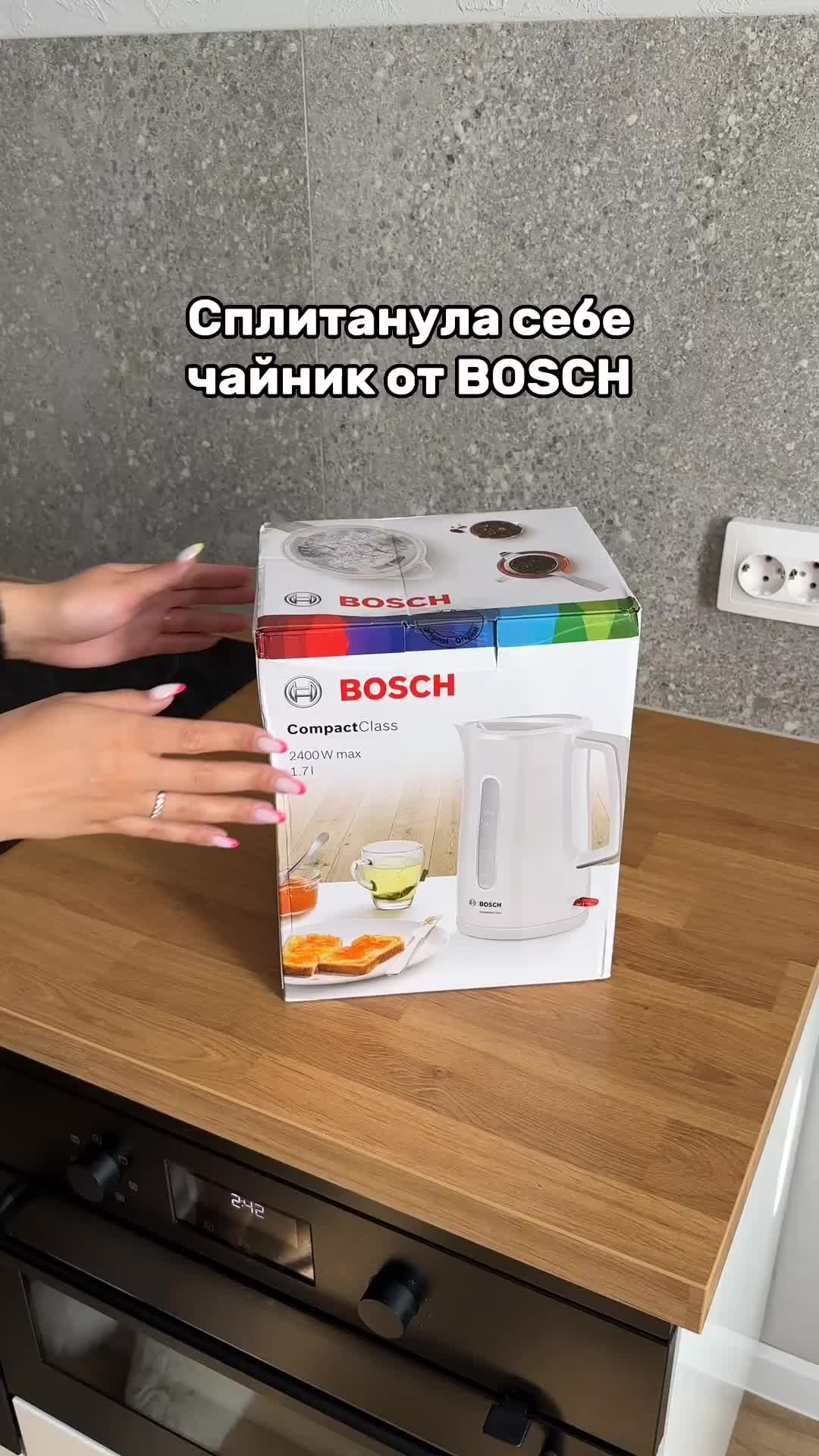 @womensecrets