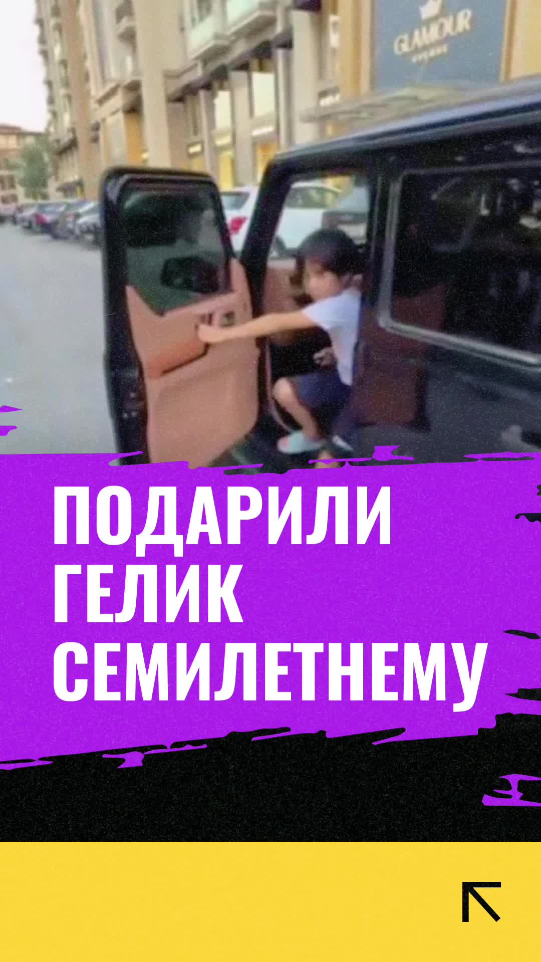 @Repost.uz