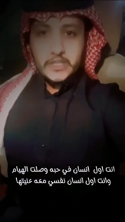 @خالد بن سويلم
