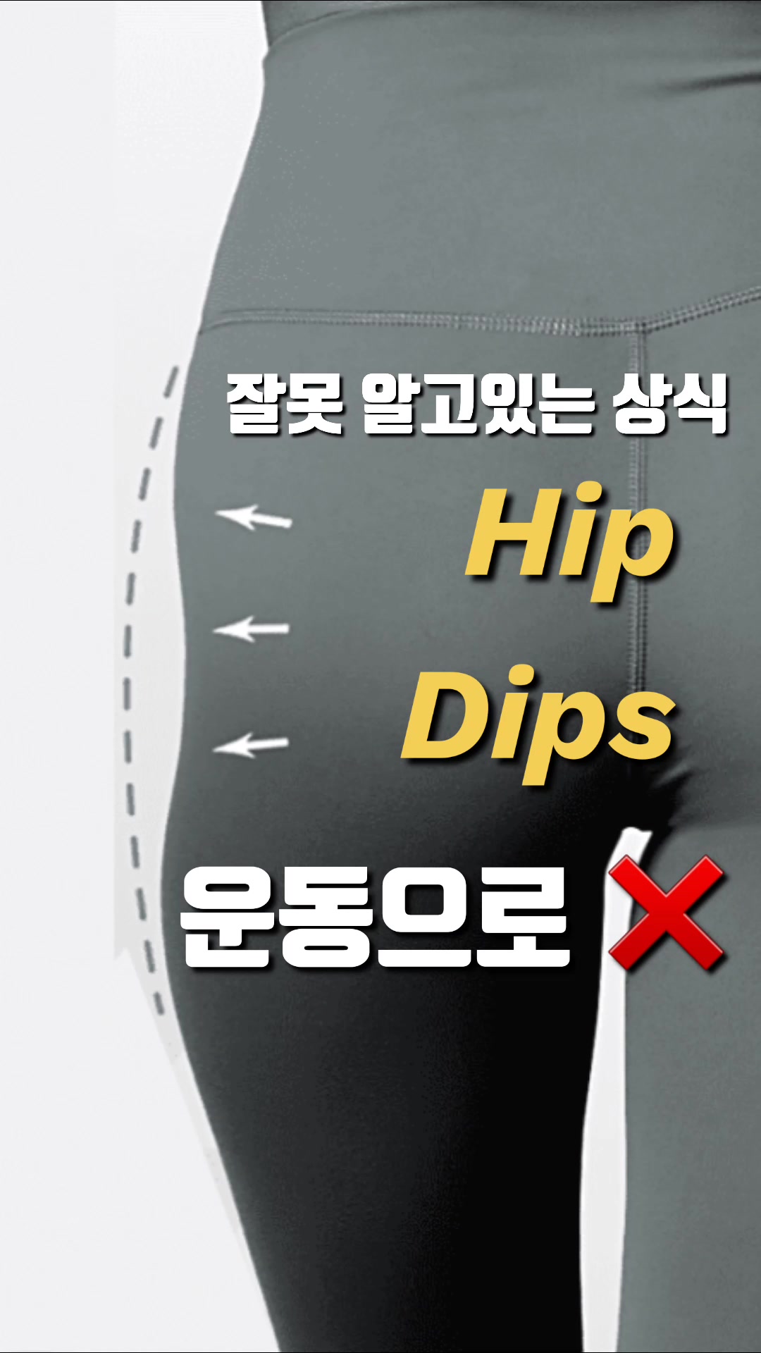 @두개 더 주드쌤