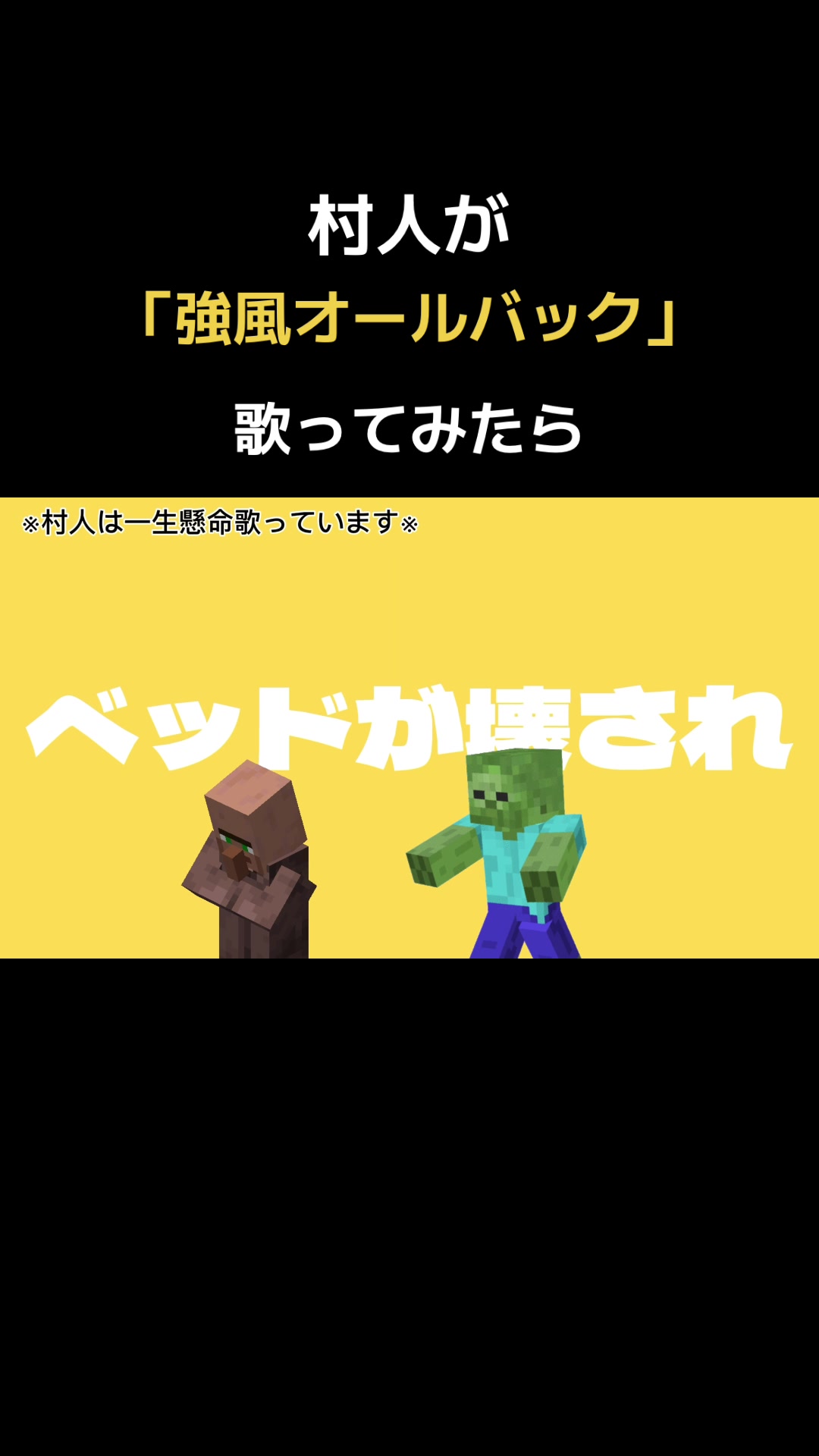 @クロまろ