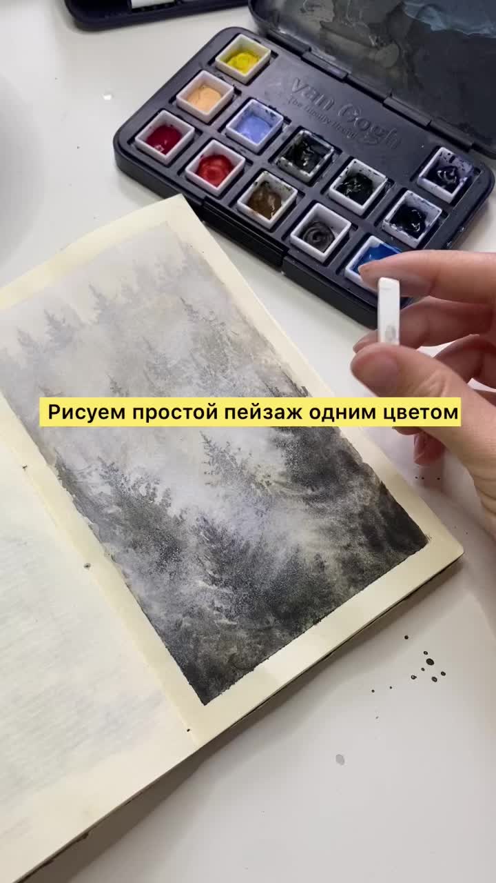 @Anastasiya Belkova