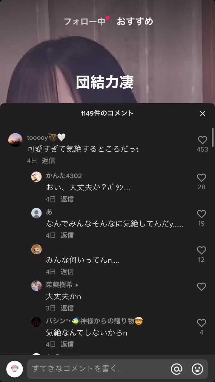@ポコポコんぶ
