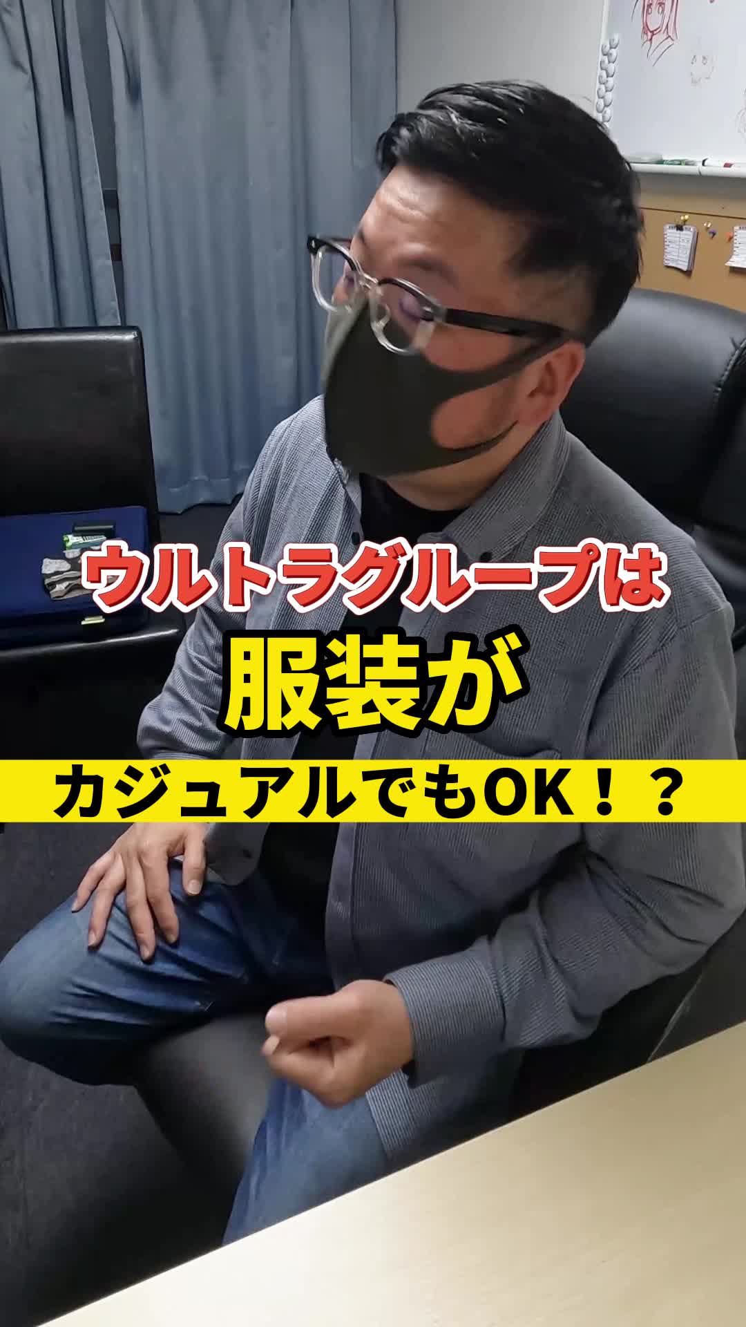 @ウルトラギャラクシー