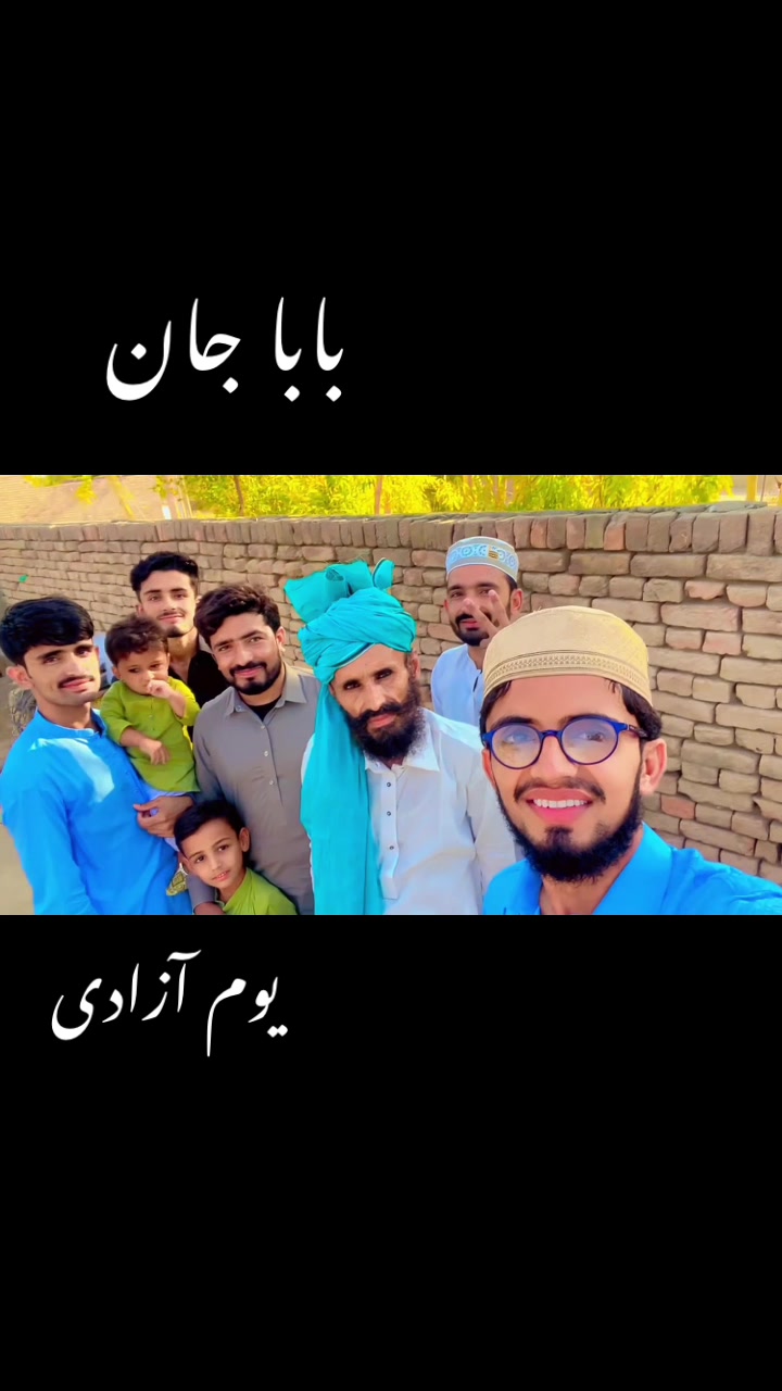 @irfan Ghafoori