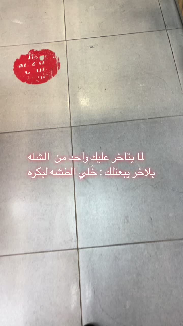 @abrahem.cbr1000rr