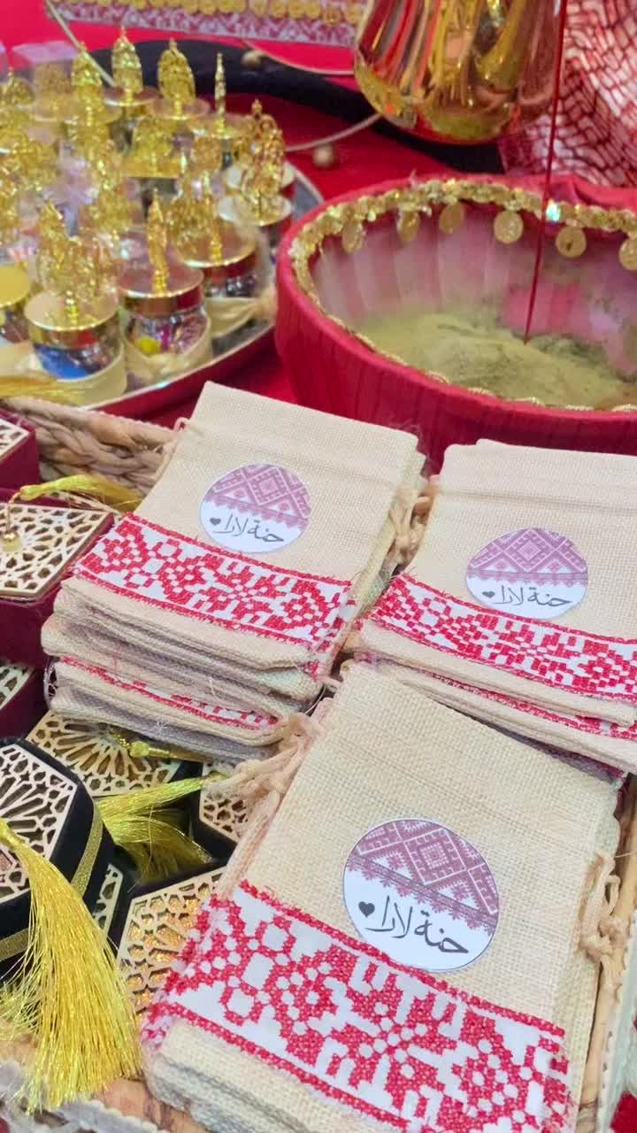 @Lara Abu Hassan