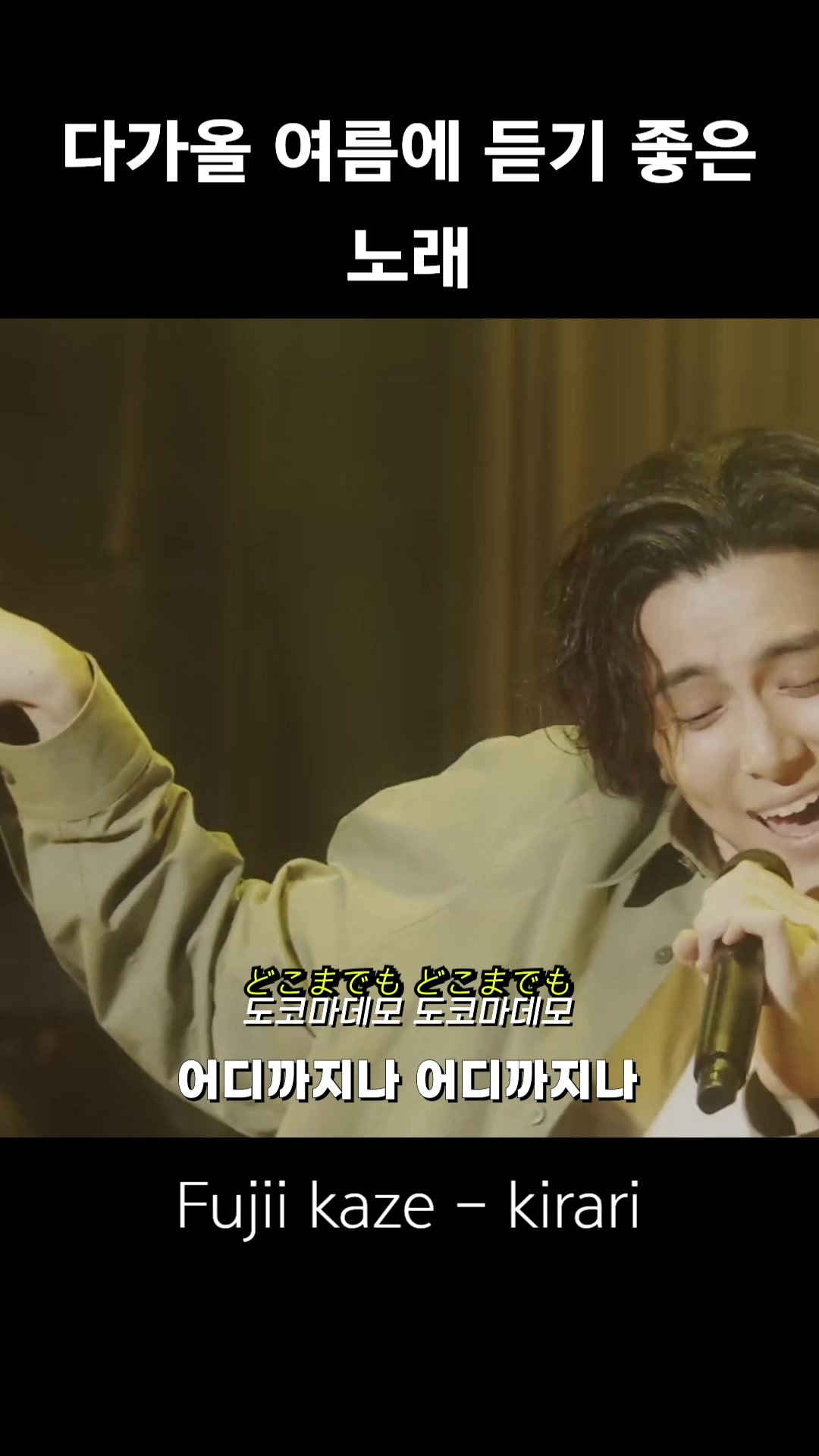 @제이플리