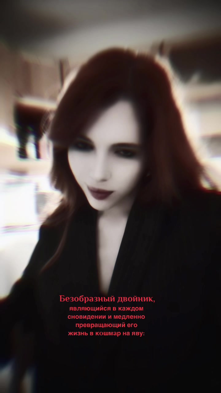 @Judas’ vileness
