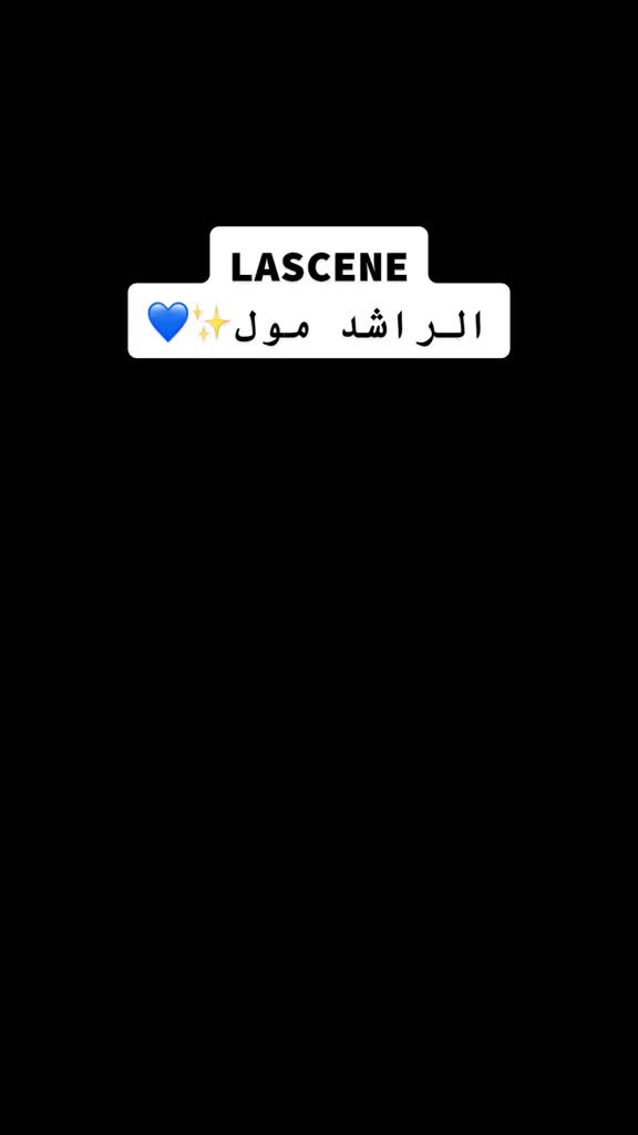 @تغطيات | Waad Alqahtani