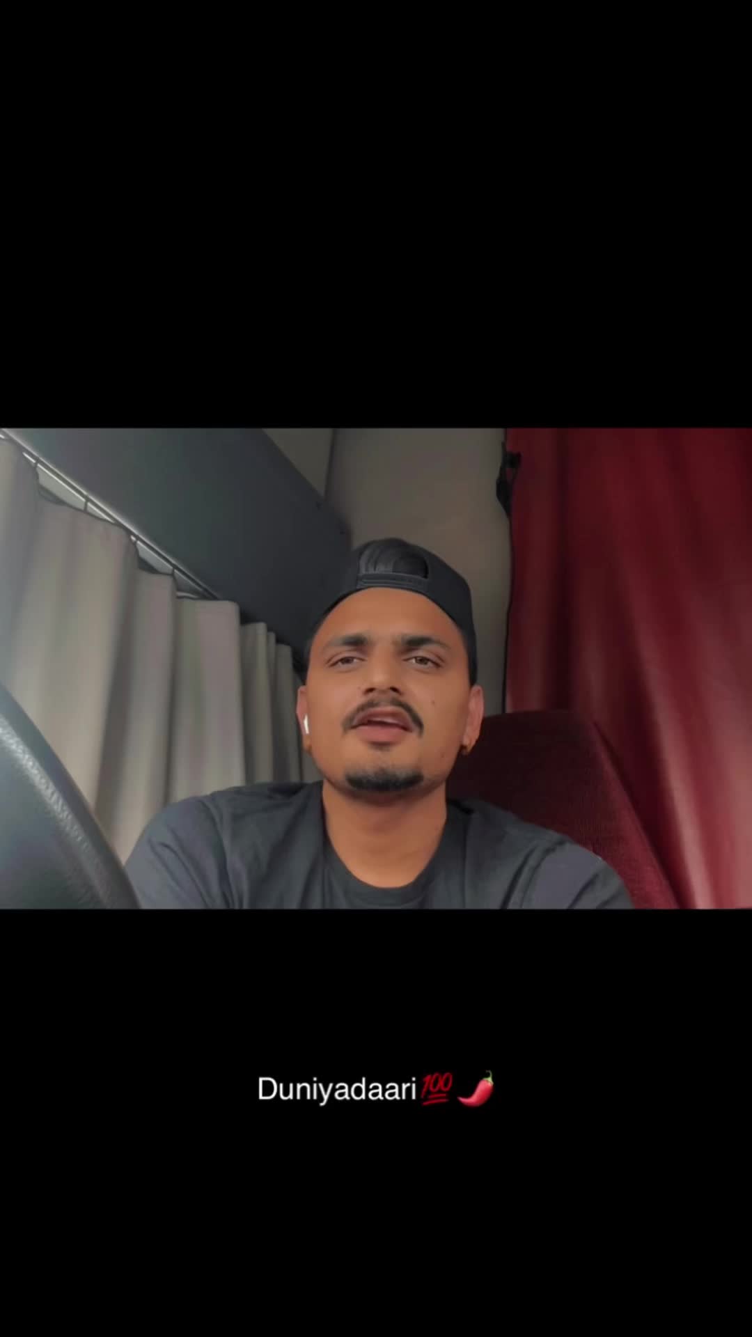 @ਸੰਧੂ