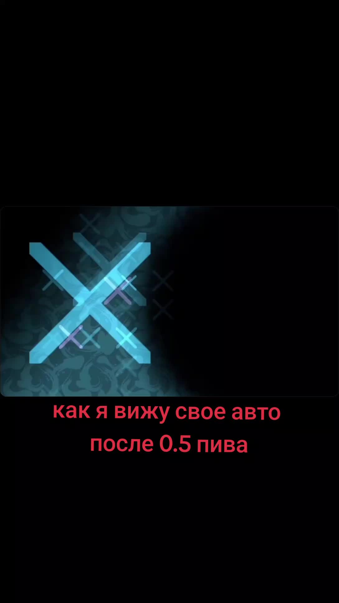 @magmamenus