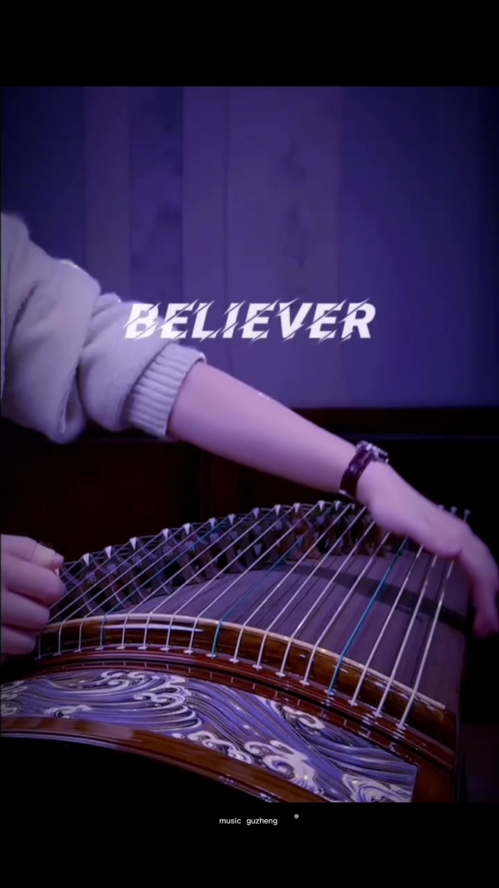 @Learn guzheng in one minute