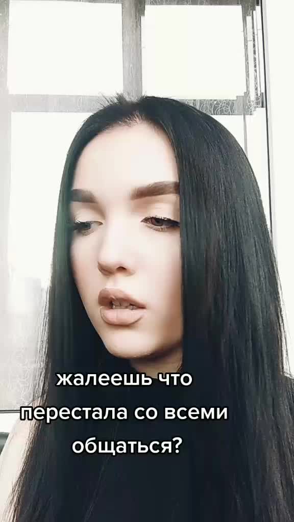 @beautifulbitch