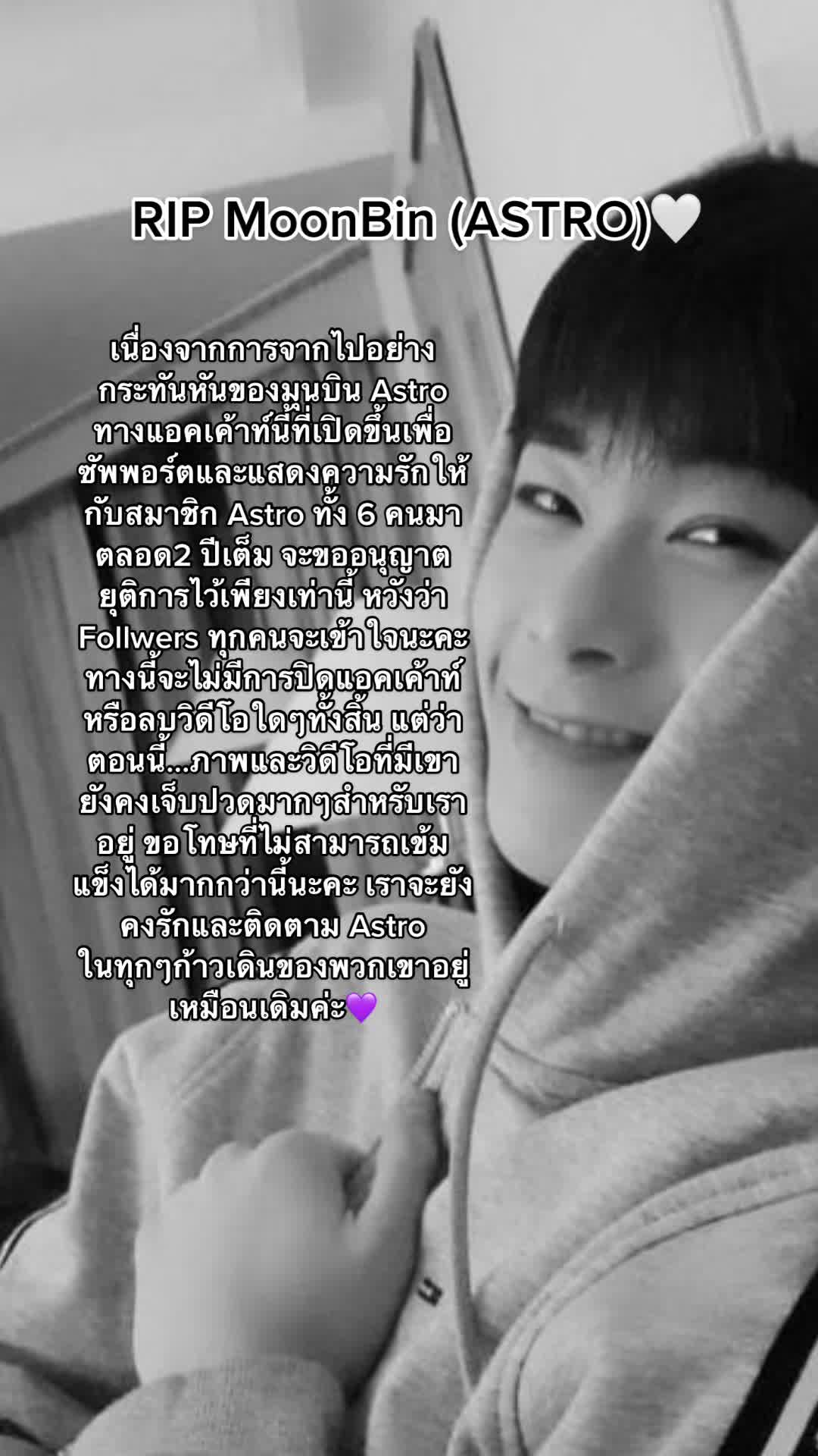 @Call Me “AROHA”
