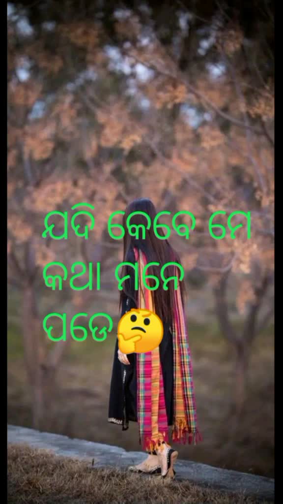 @mama