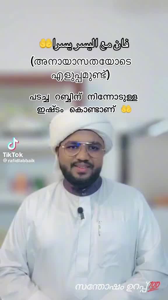 @โ๐ ๐๐๐๐ ๐๐๐