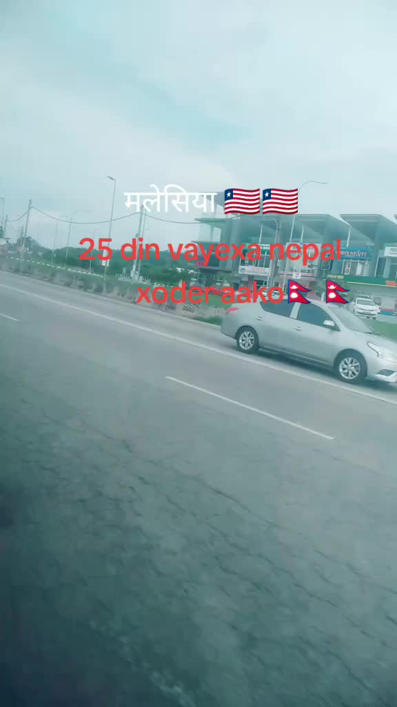 @Bishal xettri