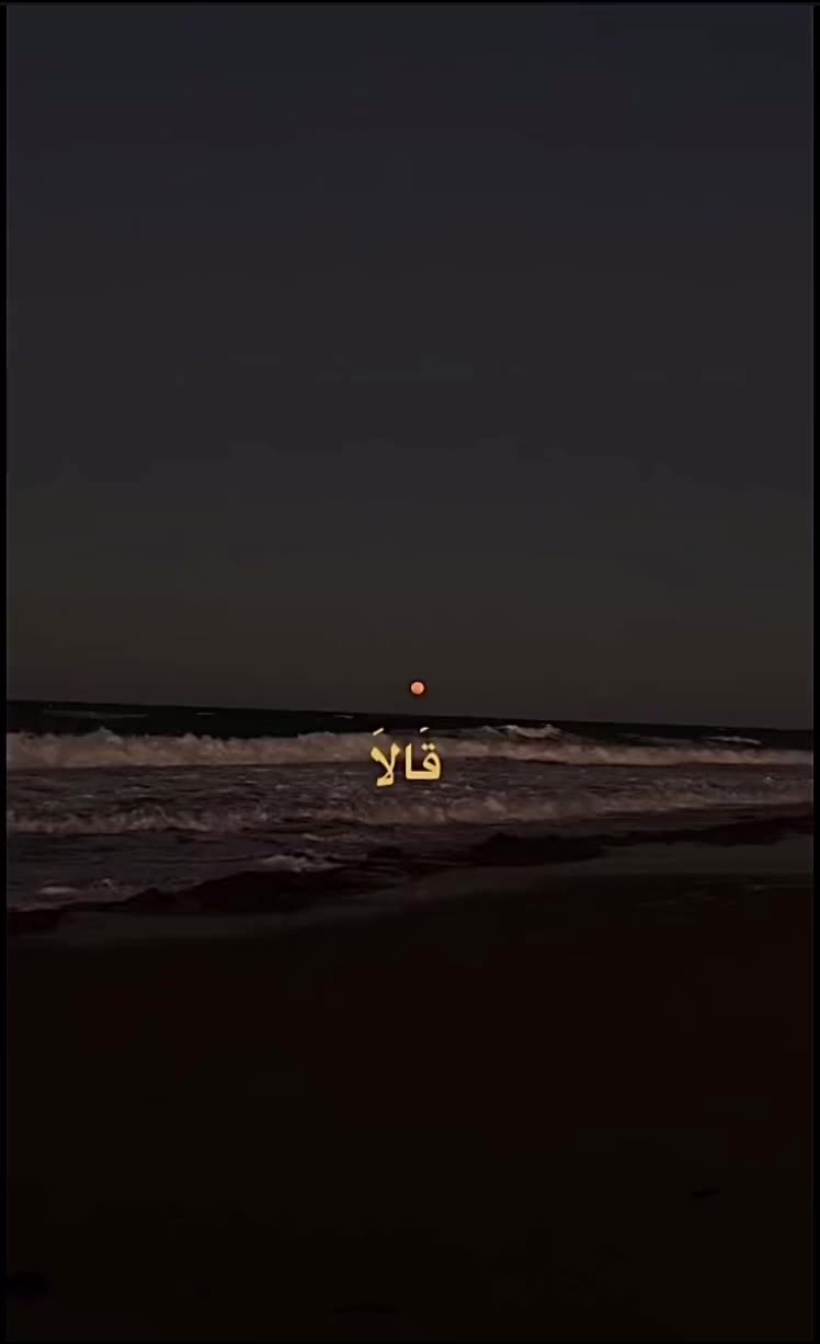 @iisslaaam_