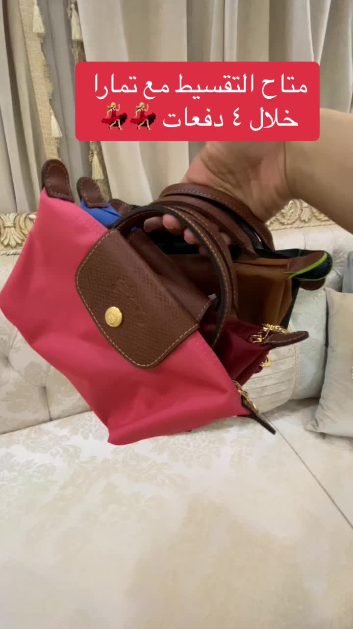@فايولت شوبينق