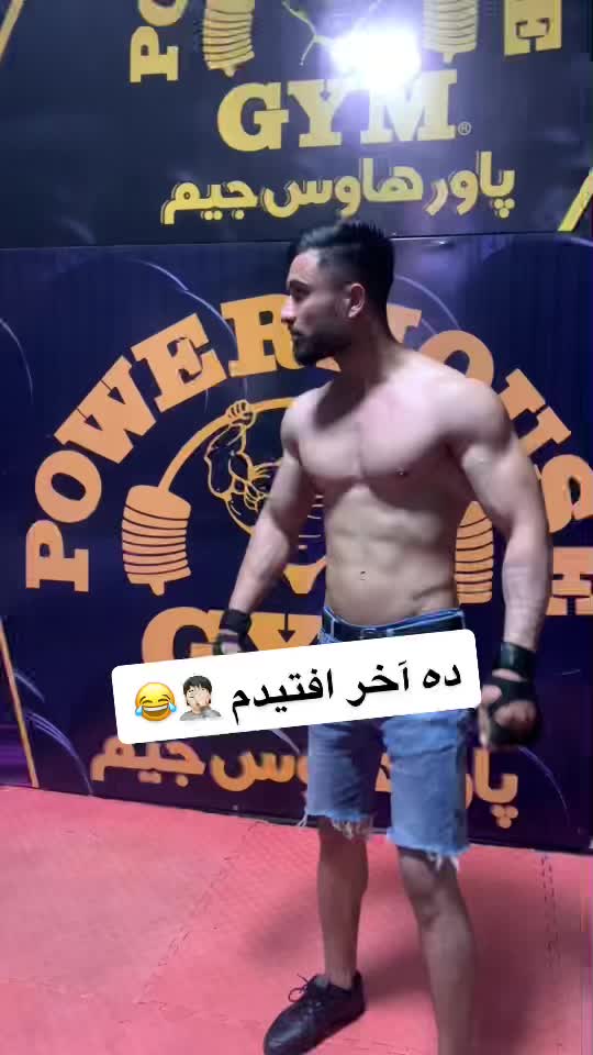 @Bariz_Fitness