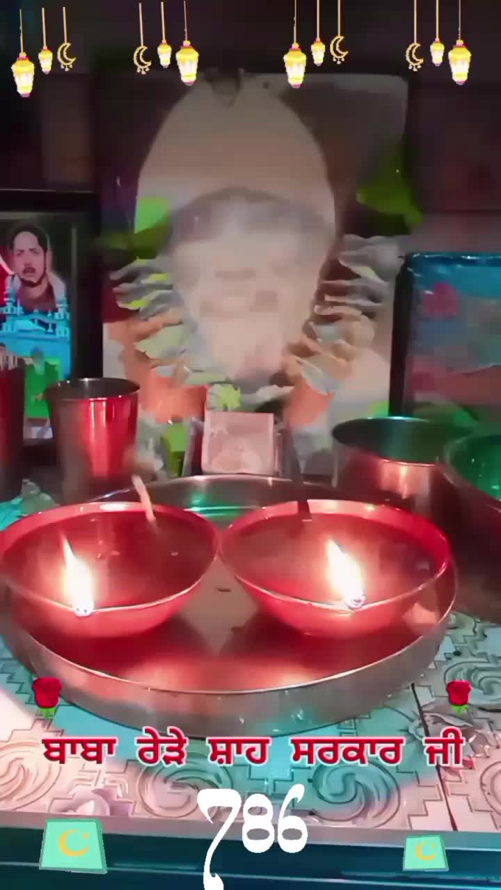 @786786786786786786