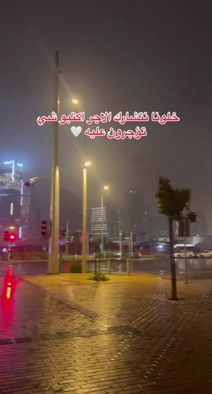 @شعاع | ☀️