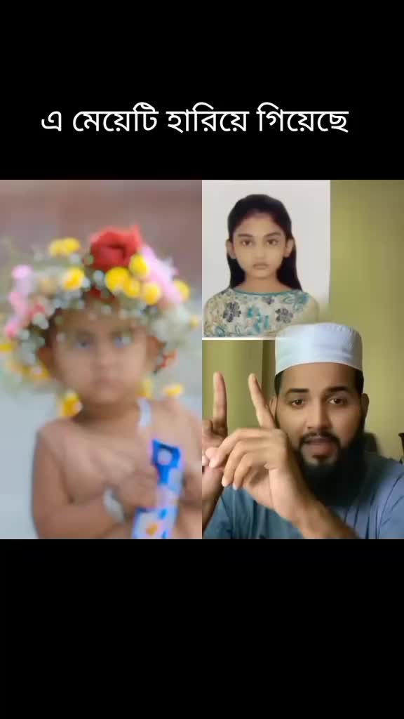 @🌼হাতিয়া।🥀ছেলে 🌺আমি 🥀
