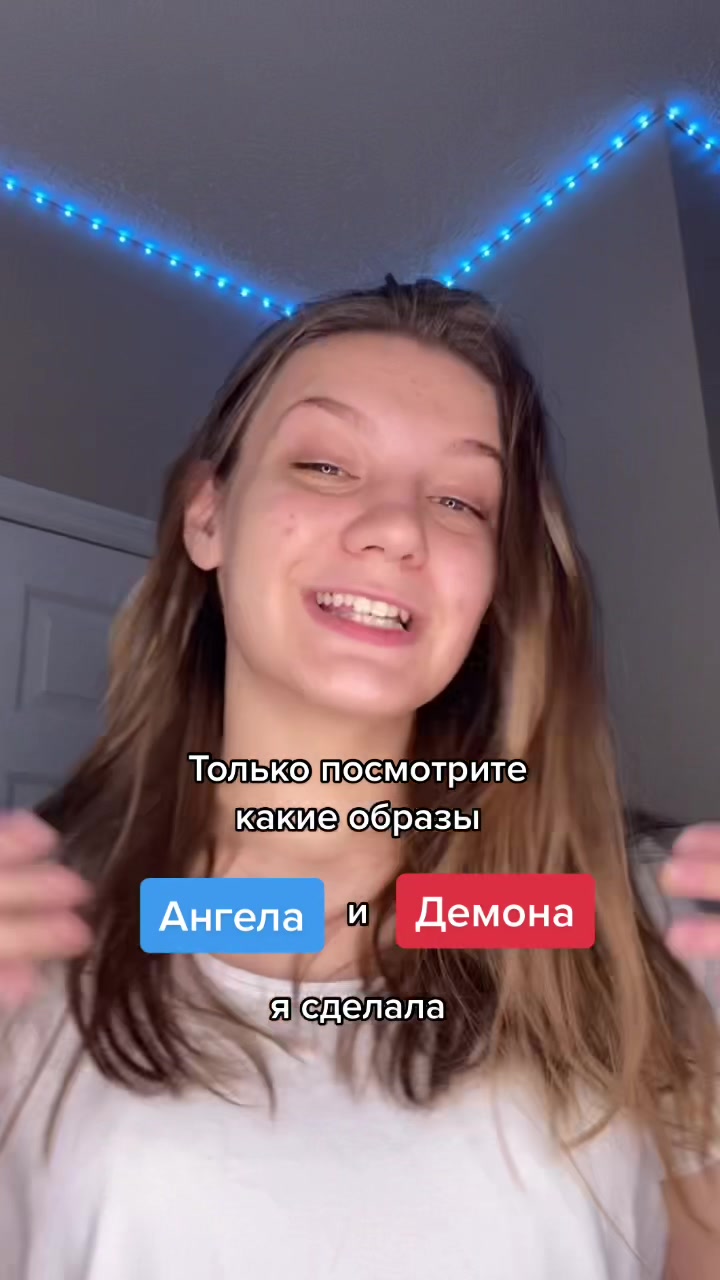 @totyakotya