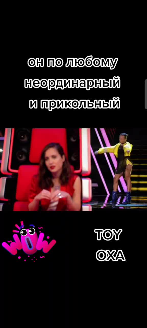 @Фантомка