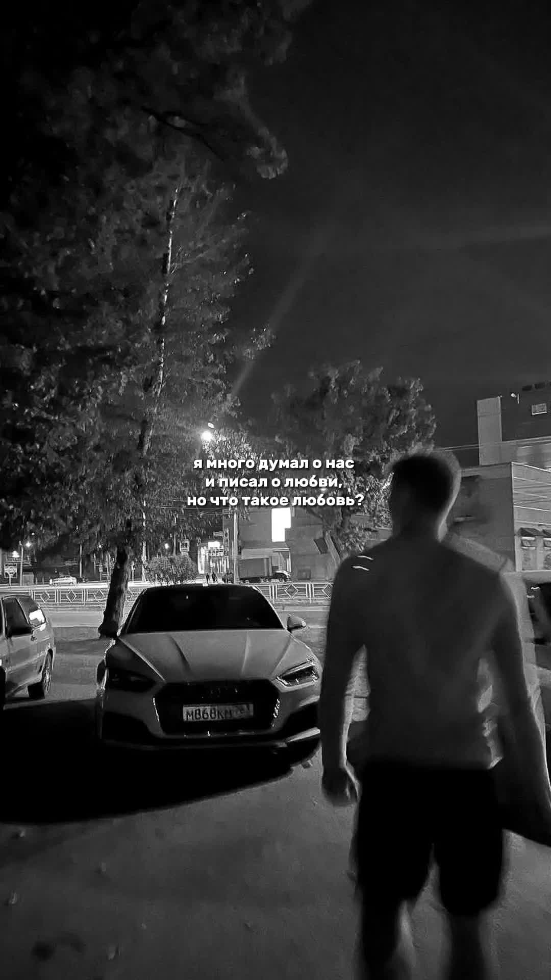 @🥷не rozer,но тоже помогу🥷