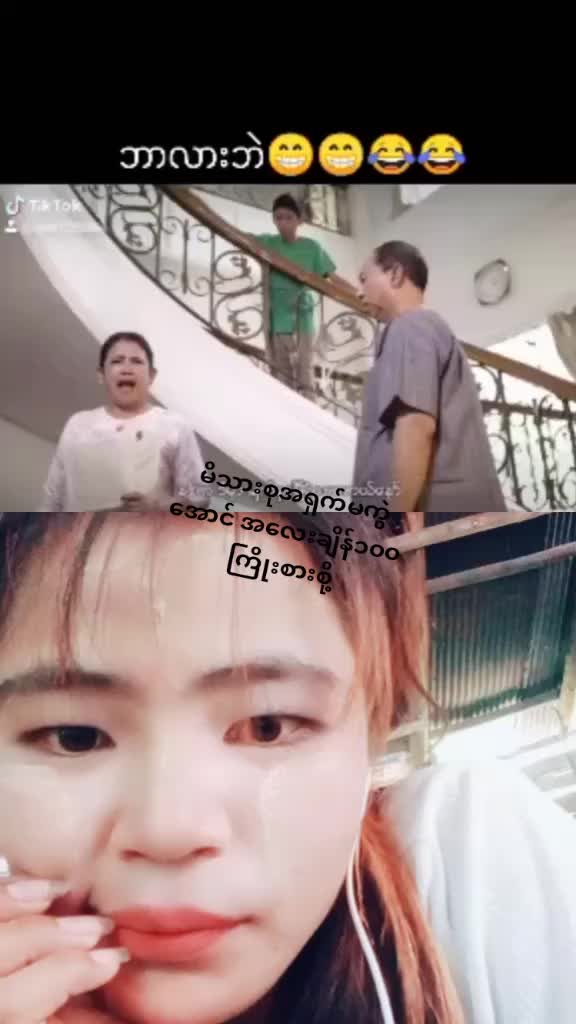 @pk