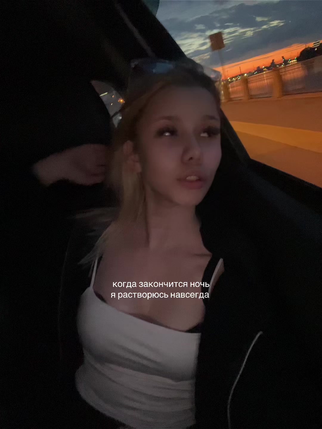 @бля
