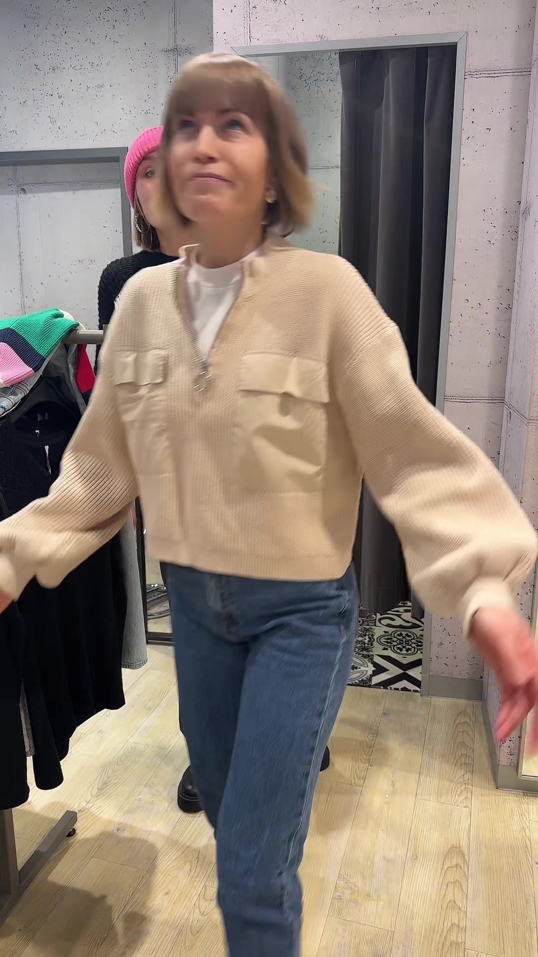 @Mikado Mode