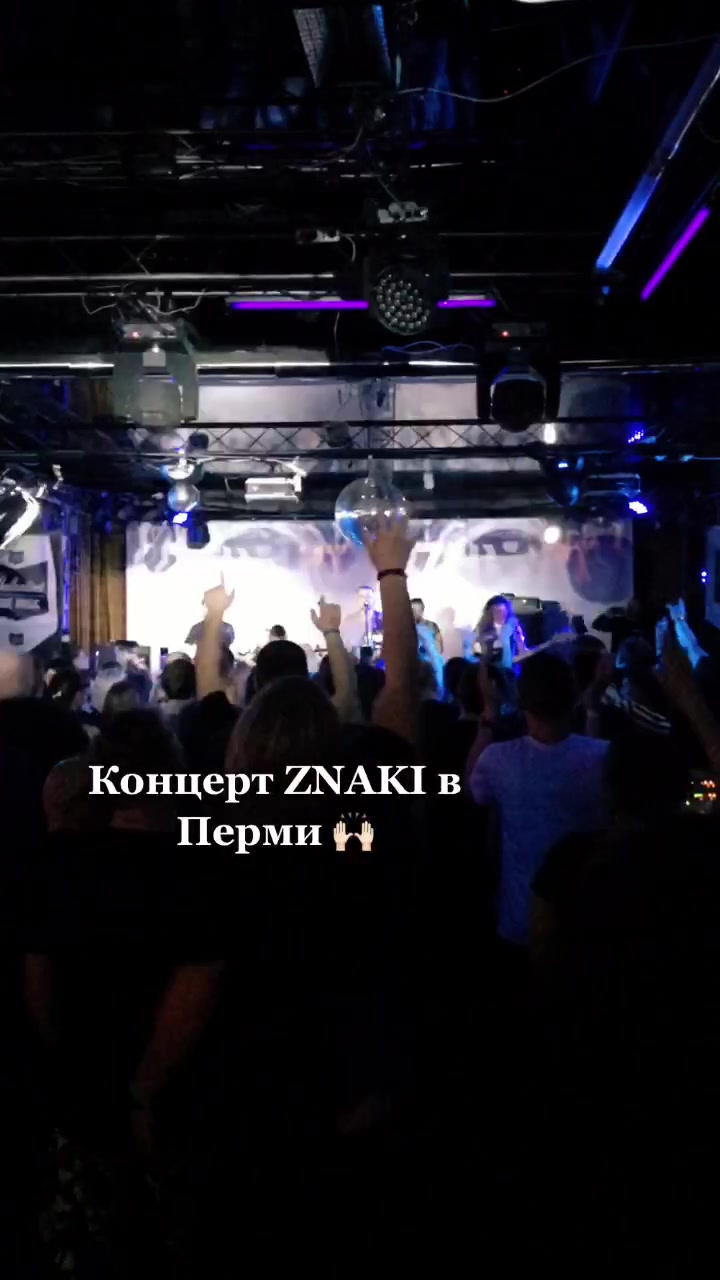 @Мария Носкова