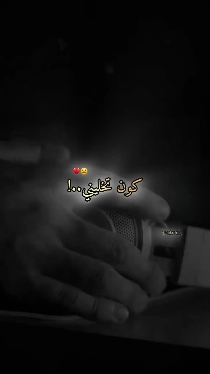 @Akram ๐ท๏ธ๐