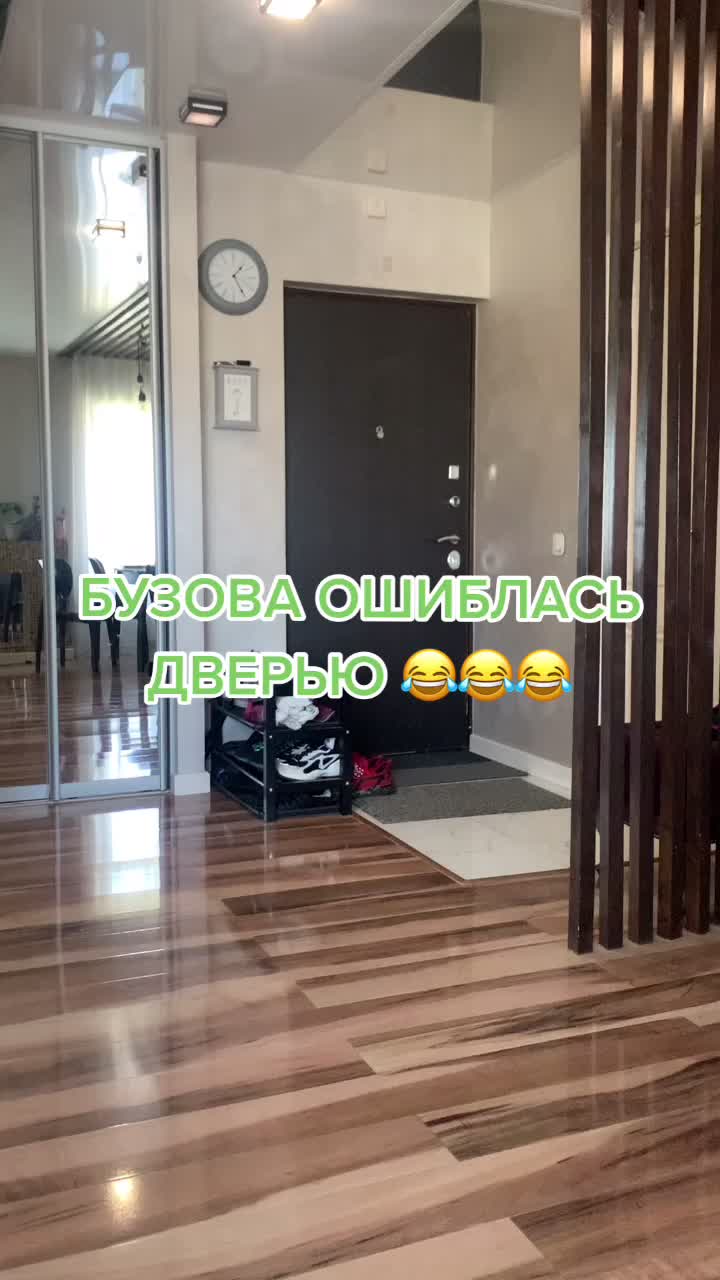 @Евгений Чумак