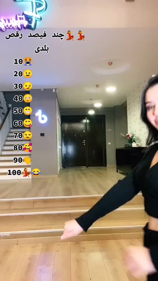 @مزاری گک بی پروا