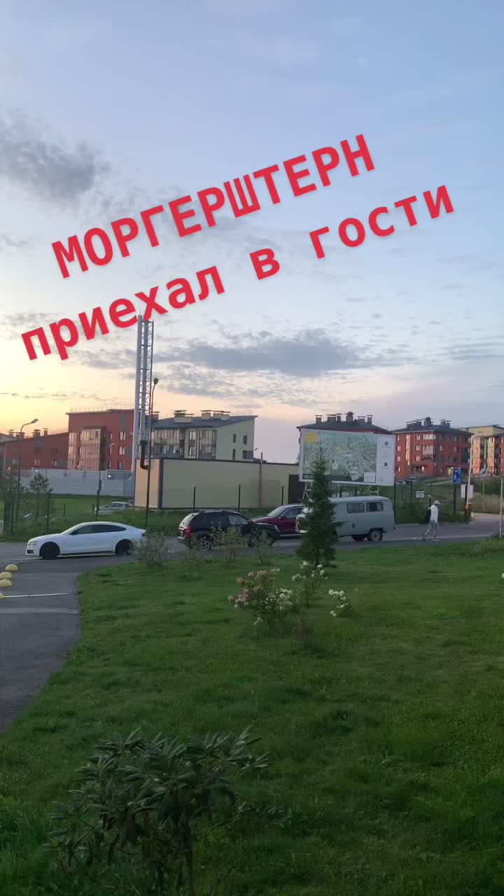 @Евгений Чумак