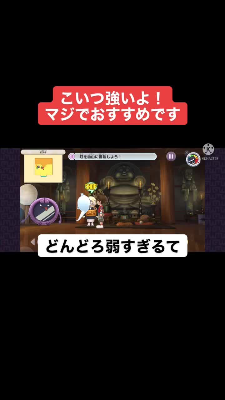 @フラッシュパーティパイオニア