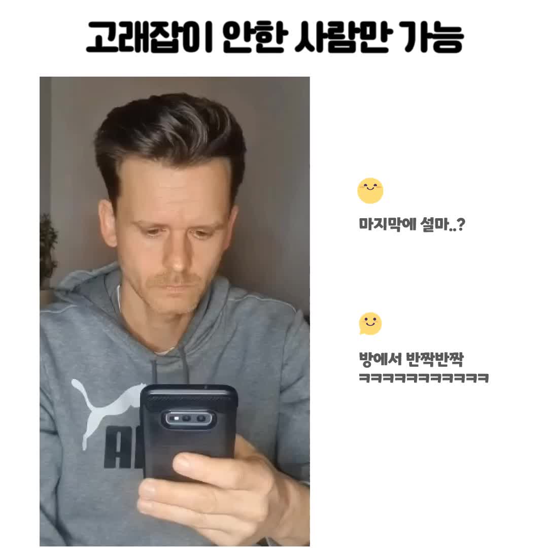 @오구망구