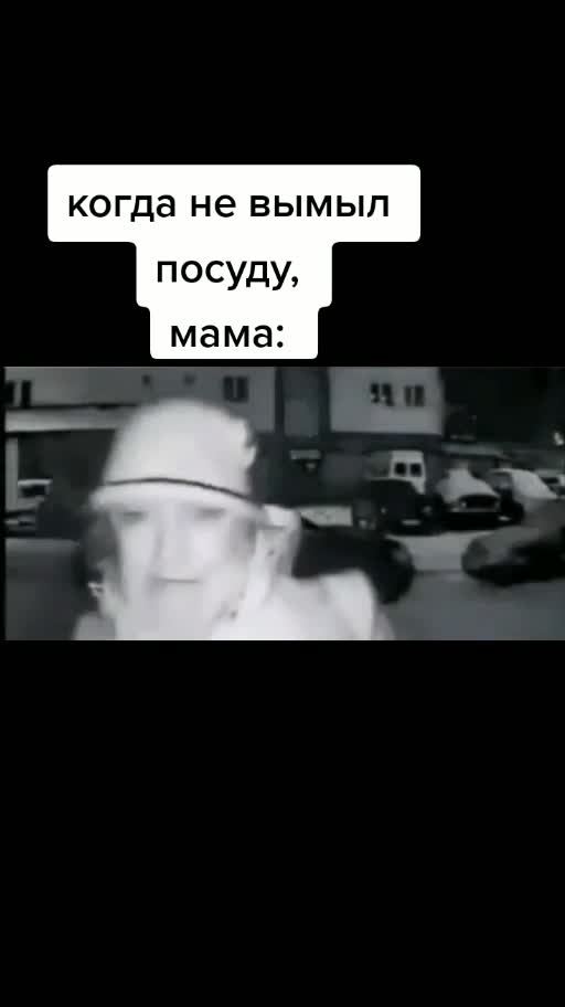 @живу в реках