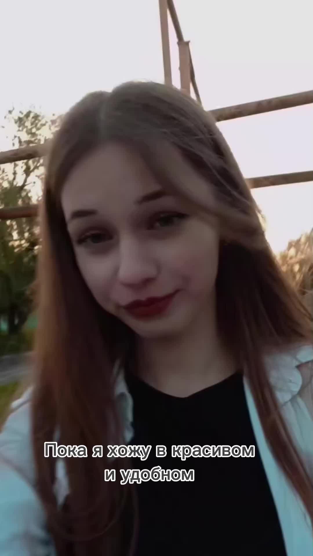 @Тгк: Бессмыслица