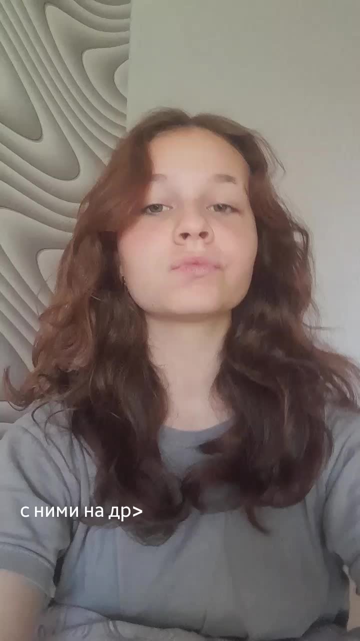 @arinud_ananimus