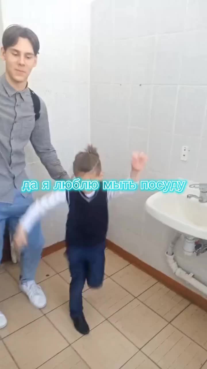 @ПравыйАкк