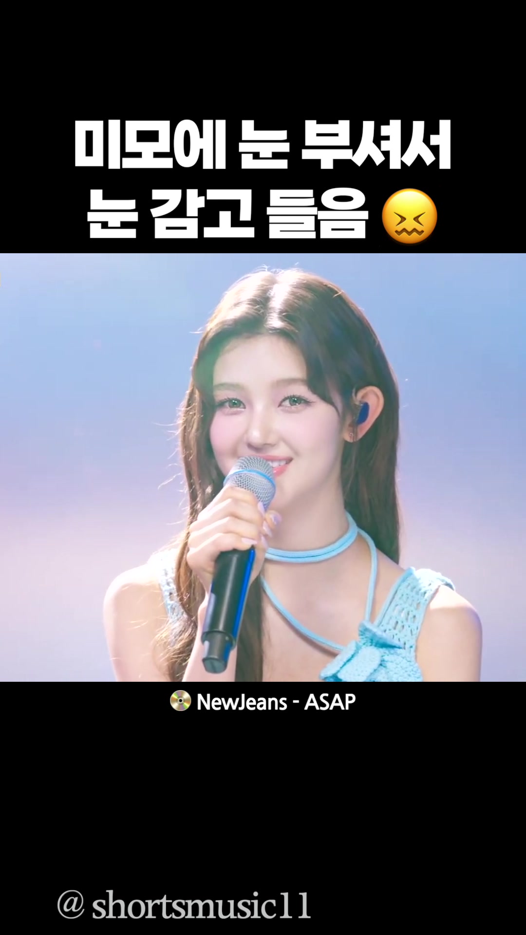 @짧노